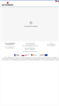 Mobile Screenshot of gutkowski.com.pl
